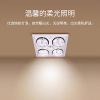 雷士照明灯暖浴霸卫生间取暖照明排气扇一体集成吊顶浴室灯泡