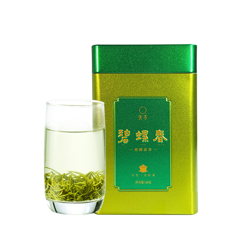 新茶春茶安徽天方茶叶68g听装碧螺春绿茶 雨前碧螺春炒青绿茶茶叶高清大图