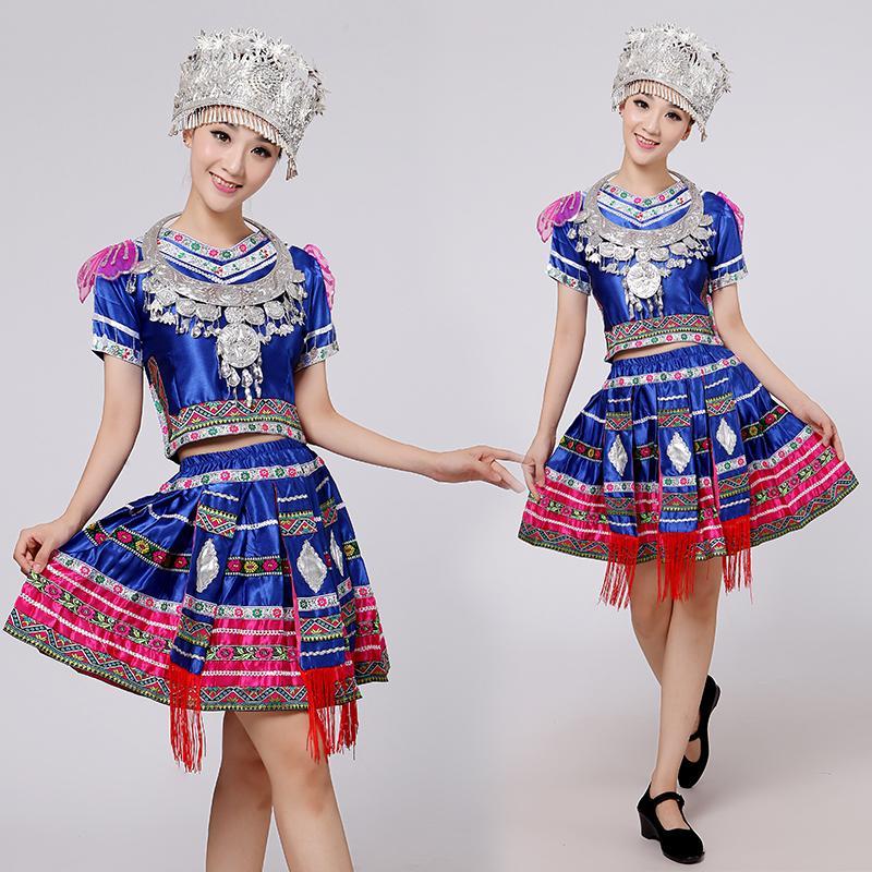 蓝色110苗族少数民族服装女装土家族民族舞蹈演出服装壮族瑶族侗壮族