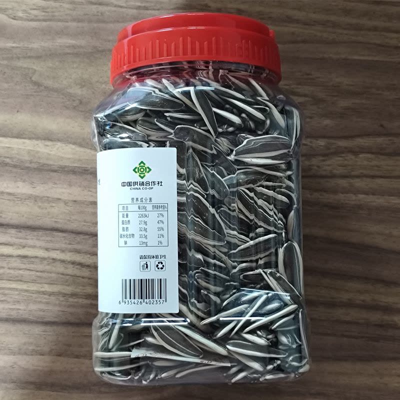 生瓜子(分装)360g/罐图片