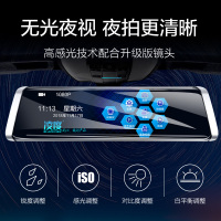 新款行车记录仪双镜头高清夜视流媒体全景汽车载导航一体机 银白色 官方标配