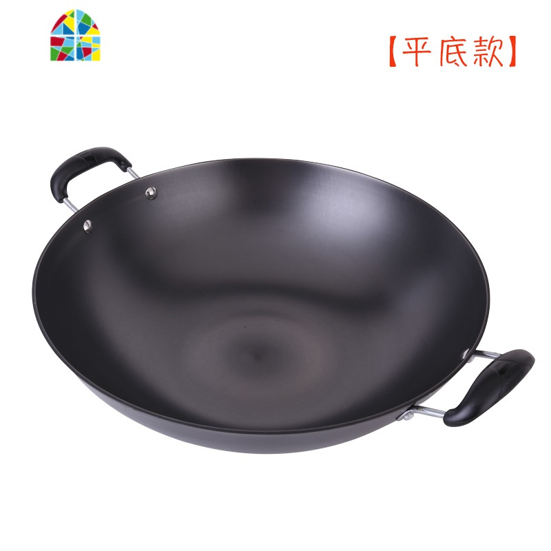 炒锅锅大铸铁锅电磁炉燃气通用无涂层双耳尖底平底传统老式家用 FENGHOU 40cm平底无盖