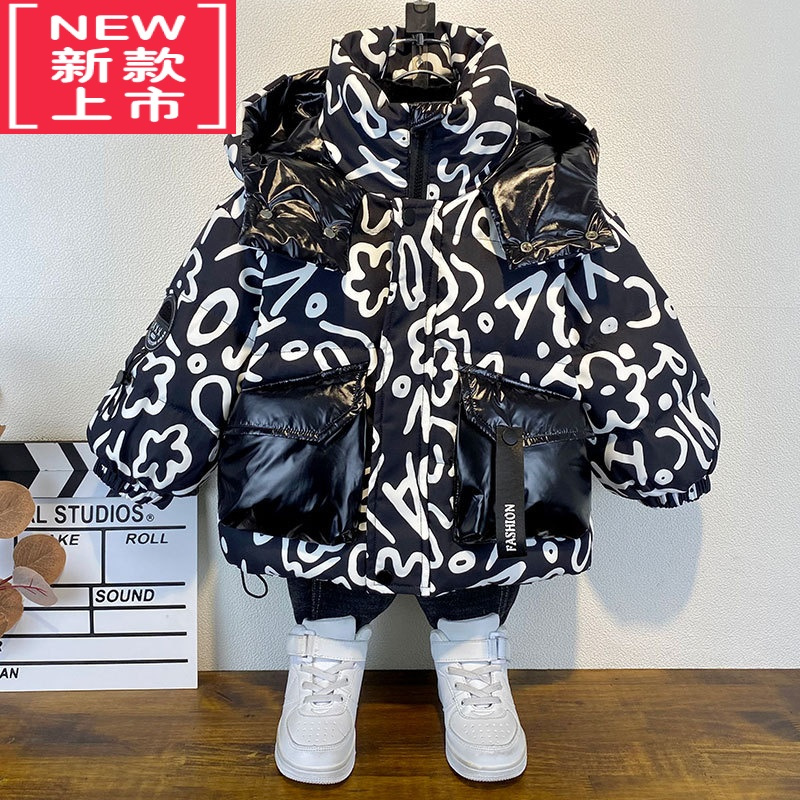 可莉允男童羽绒服外套2022新款儿童韩版冬季棉衣潮酷小孩加厚棉服
