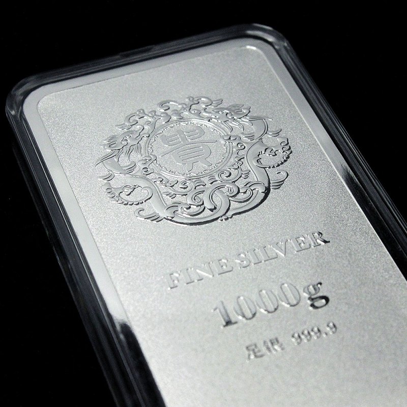 天鑫洋 足银9999新款贵字银砖银条银料 1000g 工厂直供