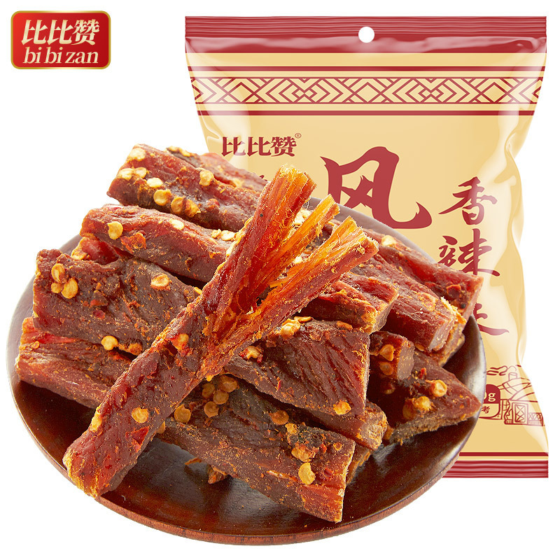 比比赞风干肉香辣味50g袋装风干手撕肉干即食猪肉类休闲小零食品小吃小酌下酒配菜追剧零食品