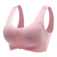 南极人乳胶内衣女无钢圈聚拢调整型收副乳上托防下垂背心式文胸罩 [乳胶抗菌]粉色 M[建议100斤以下 70ABC&75A