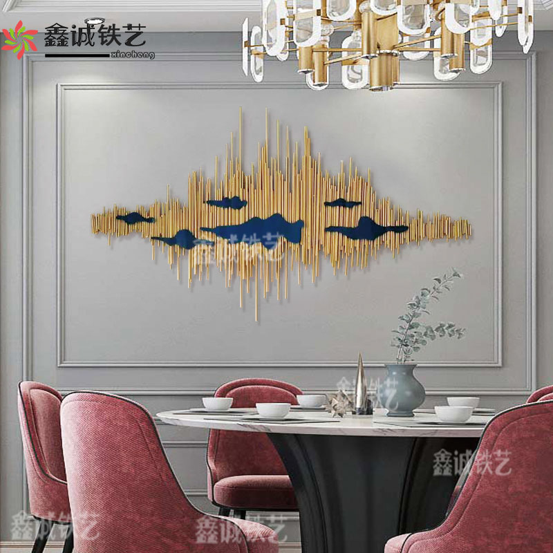 现代轻奢金属铁艺墙面装饰壁挂客厅沙发背景墙饰玄关创意壁饰挂件 三维工匠 支持定制高清大图