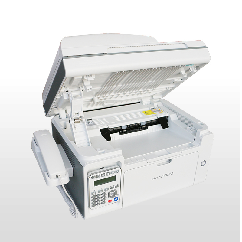 奔图(PANTUM) MS6600 黑白A4激光多功能一体机(打印 复印 扫描 传真)(ZX)