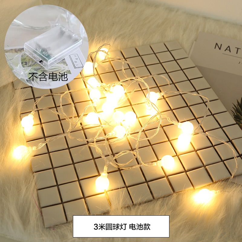 地中海渔网照片墙ins风房间背景墙面装饰品悬挂网格麻绳挂墙壁饰 三维工匠 3米圆球灯不含电池TY-001高清大图