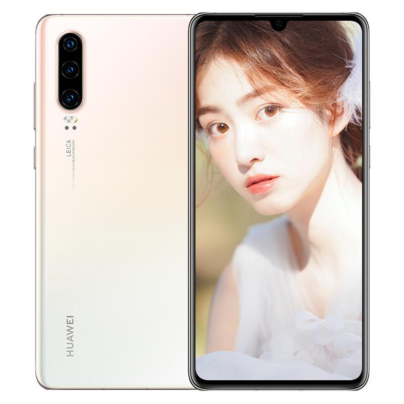 huawei华为p30珠光贝母8gb256gb徕卡三摄未来影像移动联通电信4g全面