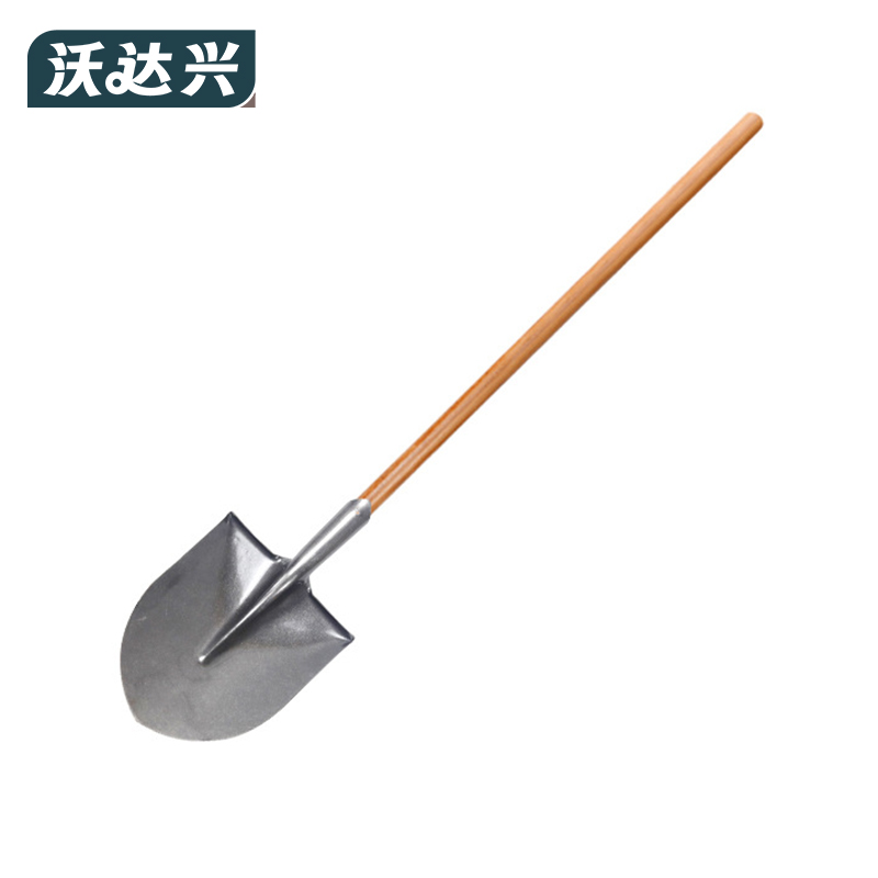 沃达兴 铁锹 1.2m把高清大图