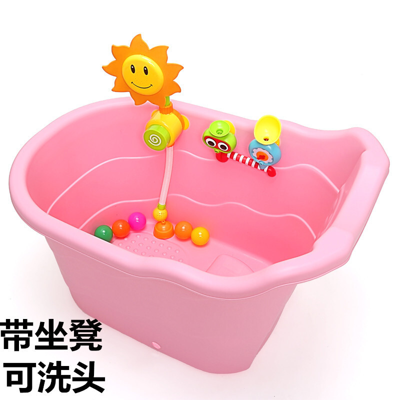 新沐浴桶塑料泡澡桶婴儿浴盆加厚保温0塑料浴盆婴儿盆粉色加花洒加转转乐送礼品加浴波迷娜BOMINA