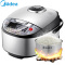 美的(Midea) 电饭煲 FS4088 智能预约功能 IH电磁加热 家用多功能大容量4升/4L
