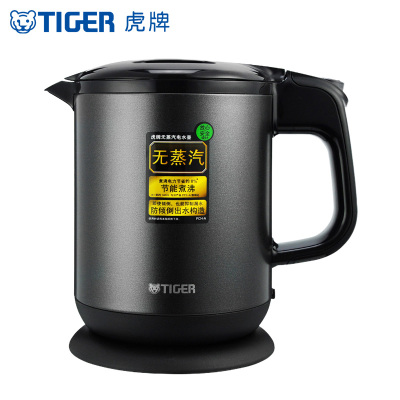 虎牌 TIGER 虎牌电水壶 PCH-A08C-K 无蒸汽电烧水壶 速烧壶 800ML 黑色