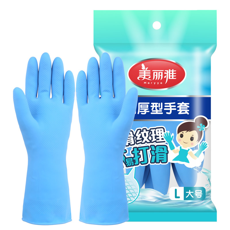 企购优品美丽雅手套 好弹性橡胶防水灵巧型大号