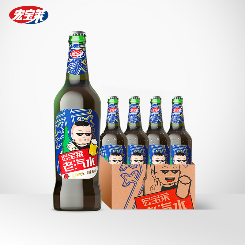 宏宝莱 老汽水(原味) 550ml*4玻璃瓶装