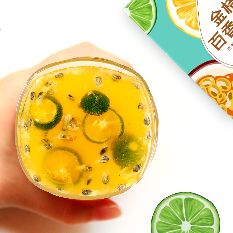 买一发二盒固本堂固本堂水果茶果干金桔百香果茶冻干柠檬片泡水花茶包组合花果茶