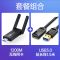 1200m双频千兆无线网卡台式电脑wifi上网卡5g网络信号接收发射器|1200M双天线+1米延长线