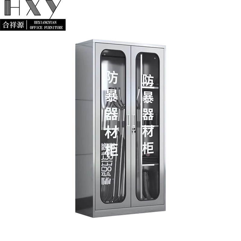 合祥源 不锈钢防暴器材柜 900*400*1800mm QX-QG18 组高清大图