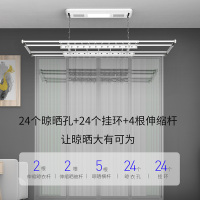 盼盼电动晾衣架遥控伸缩阳台晾衣杆家用神器自动凉衣架晒衣机升降晾衣架