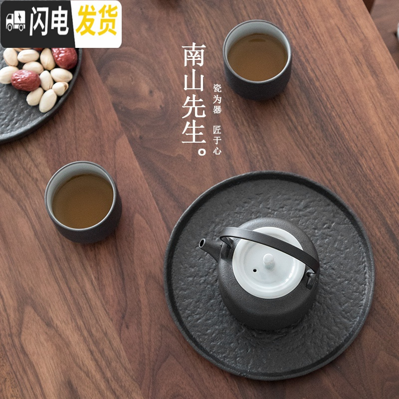三维工匠灵璧提梁壶功夫茶具套装简约日式干泡茶盘陶瓷泡茶壶家用 灵璧提梁壶-茶炉套组(四杯)