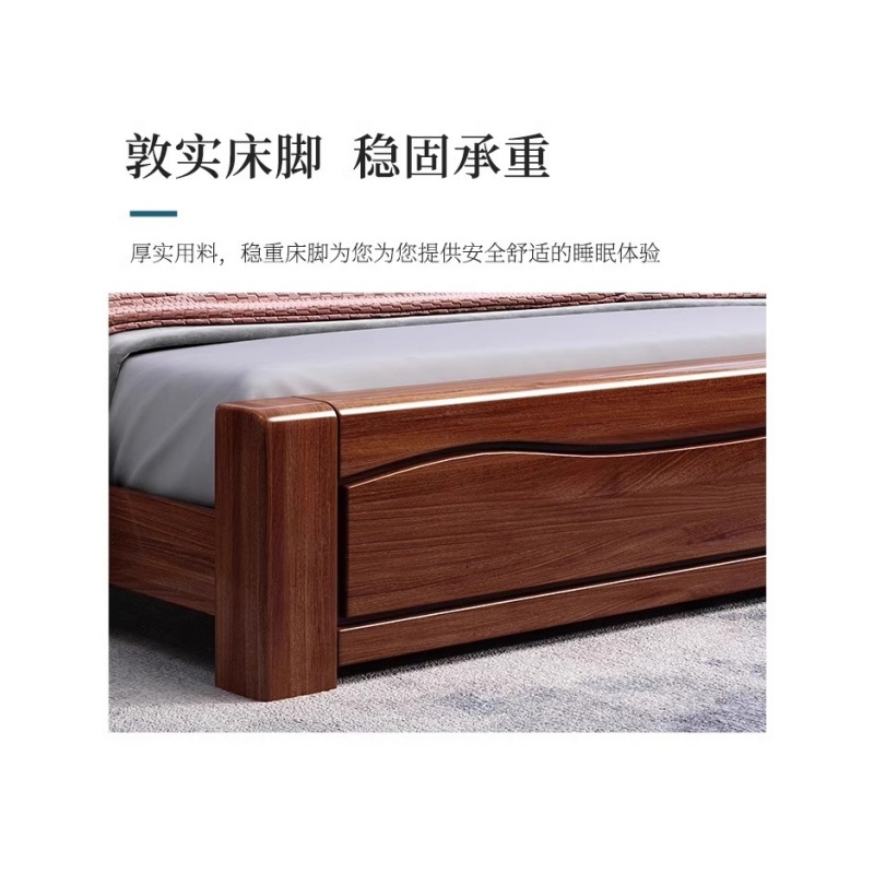 铭思达 软包实木床.高清大图