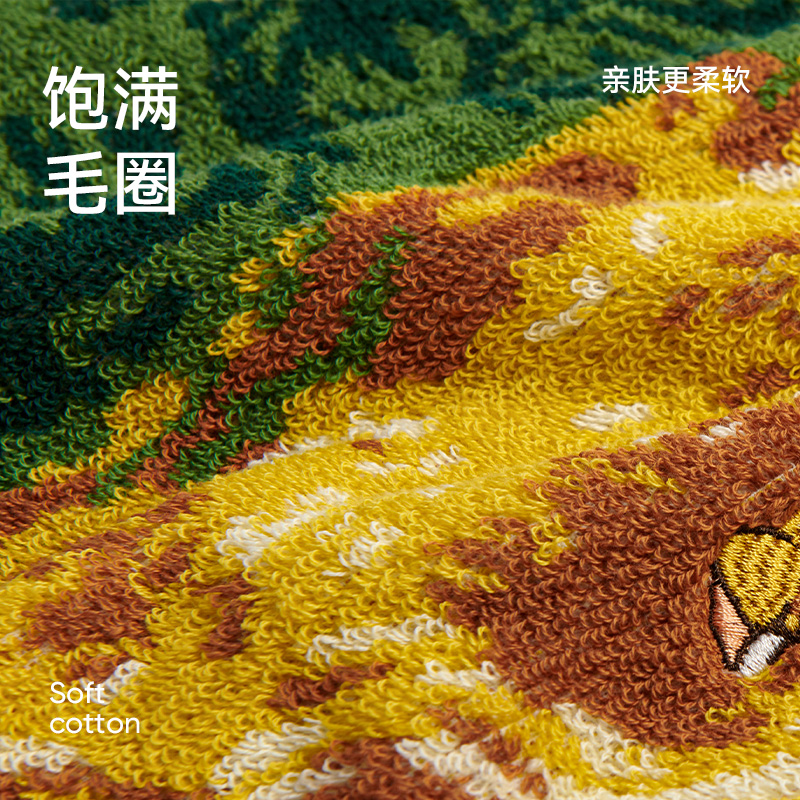 洁玉 大师系列-可以裱起来当壁画的毛巾-双条装毛巾礼盒 悦律夏日*2高清大图