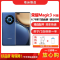 [二手9新]荣耀Magic3 曙光蓝 8G+256G 全网通安卓手机7.9英寸曲面屏骁龙888双卡拍照娱乐商务5G手机