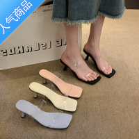 SUNTEK网红透明一字凉拖鞋女夏季外穿2023新款方头露趾性感中跟高跟凉鞋