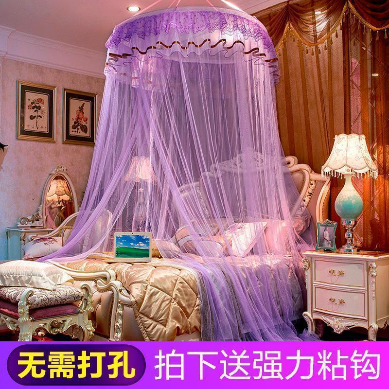 家柏饰(CORATED)圆顶吊顶蚊帐公主风吊挂式圆形1.2米1.5m/1.8m床幔双人家用免安装 仲夏之梦-紫色 2.0m（6.6英尺）床