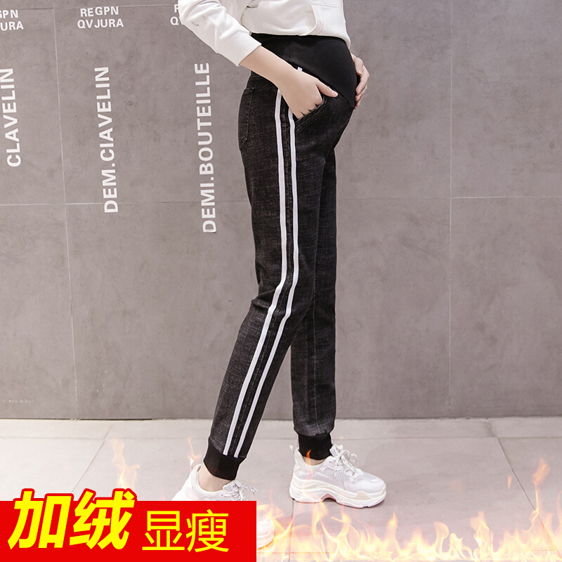 迪鲁奥(DILUAO)孕妇裤子秋冬外穿束脚长裤托腹孕妇牛仔裤冬季时尚运动裤加绒长裤