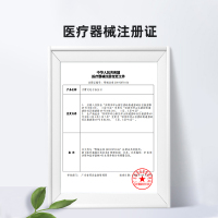 界面医疗 家用医用医生手臂式全自动充电电子量血压计测量仪器测压仪 上臂式