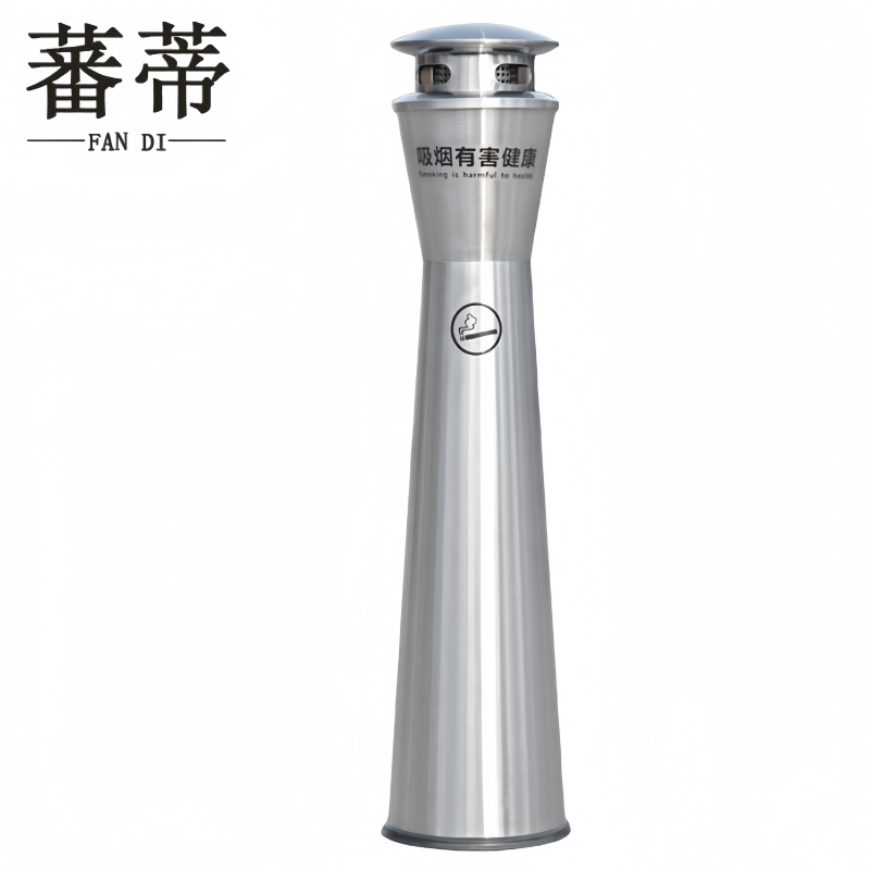 蕃蒂 烟灰柱25*108cm个