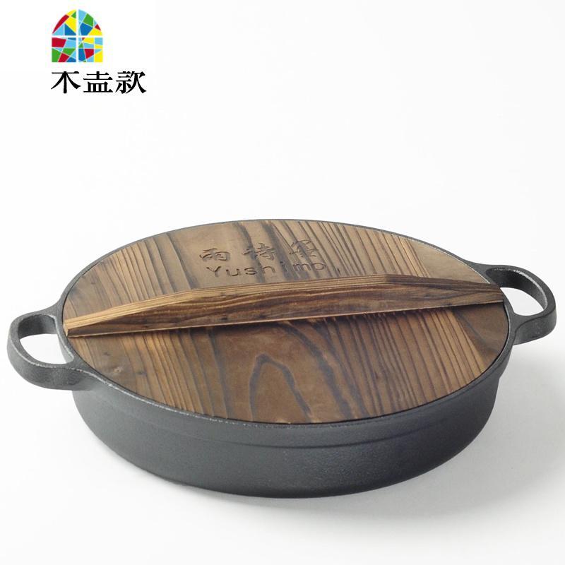 加厚铸铁平底煎锅无涂层不粘锅生铁炒锅烙饼生煎包煎锅