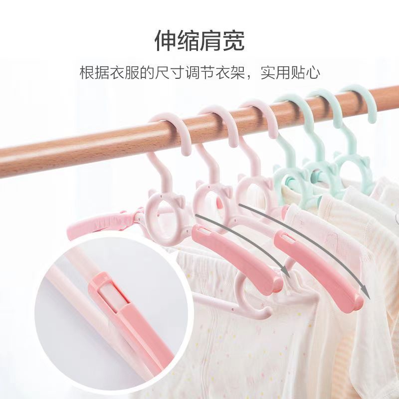 茶花儿童衣架可伸缩家用婴儿衣挂多功能无痕防滑宝宝晒晾小孩 3