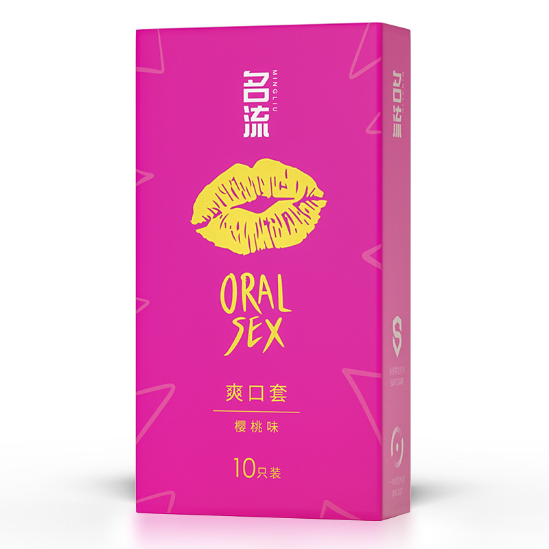 名流光面樱桃香型情趣避孕套10只装超薄润滑安全套女用水果味口娇套成人性用品高清大图