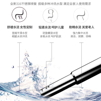 [年货节]KOHLER科勒即热式智能马桶盖智能坐便器盖板C3-510清舒宝洁身器31332T