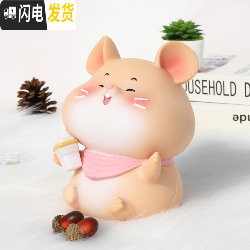 三维工匠老鼠存钱罐大人用鼠年生肖摆件可爱儿童储蓄罐女小储钱罐家用 俏皮鼠(水杯)高清大图