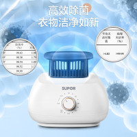 苏泊尔(SUPOR )干衣机烘干机家用衣服婴儿衣物暖风烘衣机风干机大容量180分钟定时宿舍衣柜深邃蓝 ELD-501B