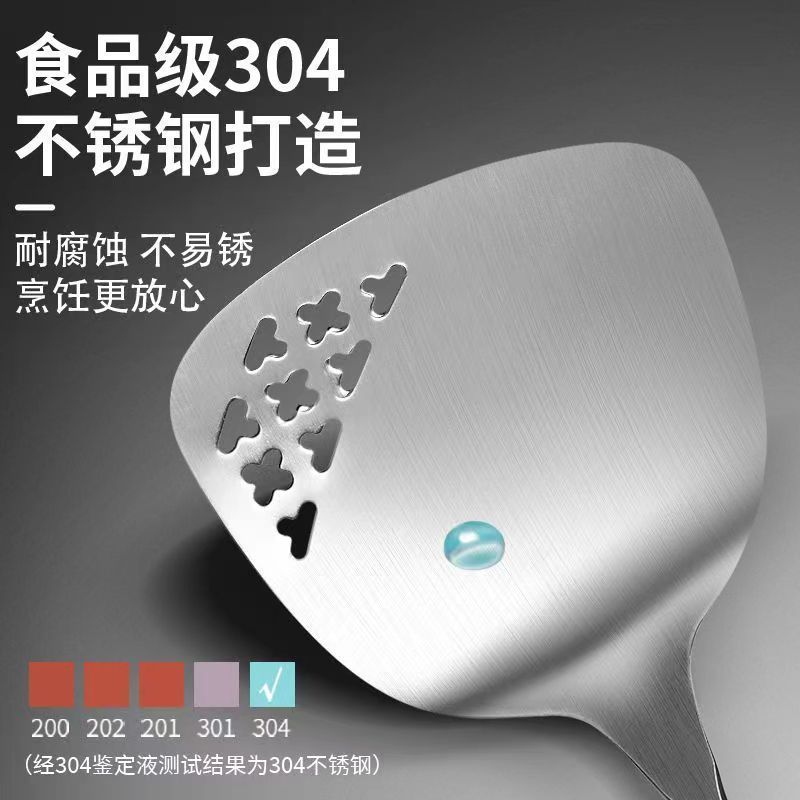王麻子大勺子不锈钢汤勺304食品级长柄盛汤汤勺漏勺套装8138高清大图