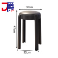 圆凳 白色 个 高脚凳黑色个
