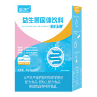 8000亿活菌益生菌粉进口菌含益生元大人成人冻干粉官方正品