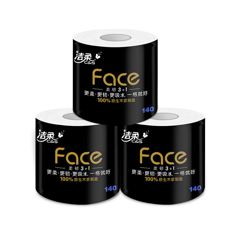 洁柔 4层有芯卷纸 黑Face加厚卫生纸 140g*24卷 BJ168-12高清大图