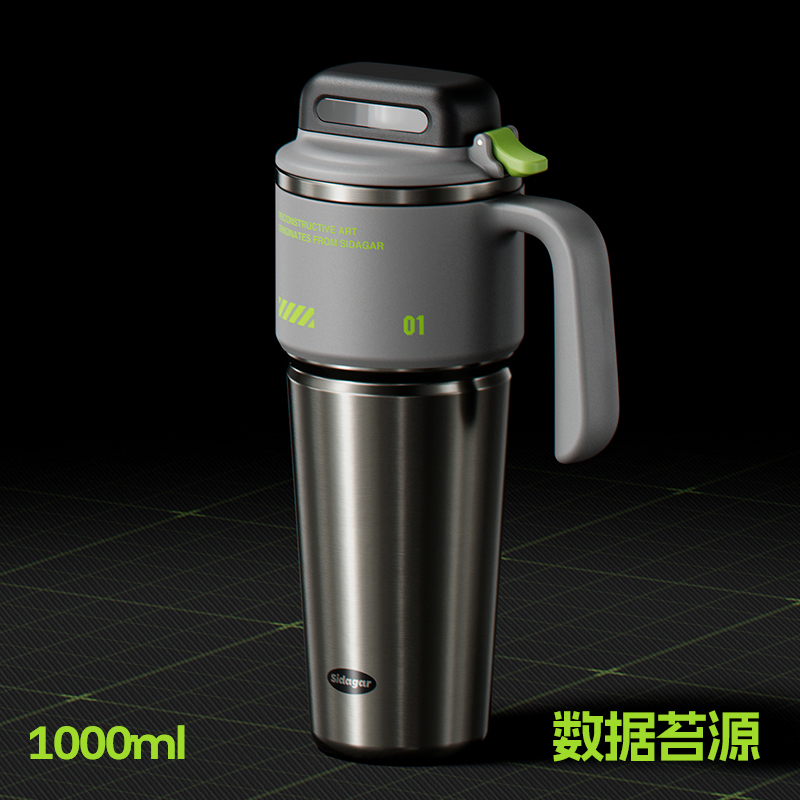 世大家 赛博重构保温杯1000ml陶瓷-数据苔源(灰)