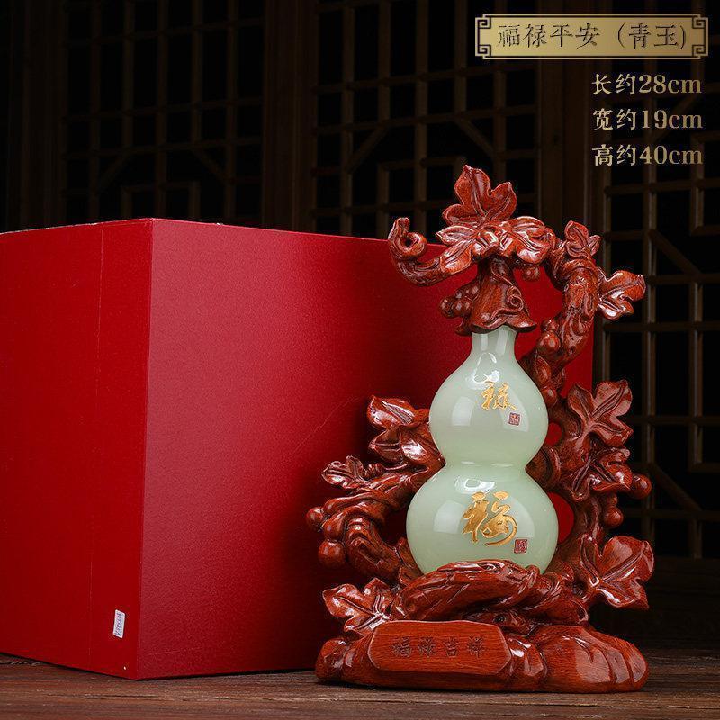 美帮汇玉石葫芦摆件福禄乔迁新居礼品客厅玄关房间布置摆设装饰高清大图