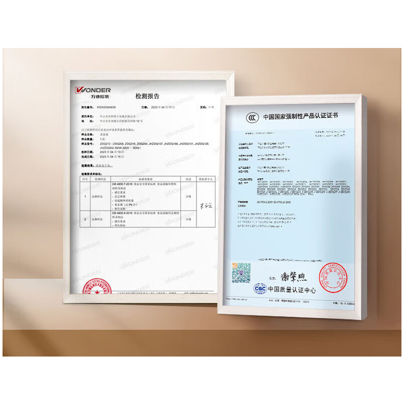 志高(CHIGO)无线吸尘器洗脱一体ZG-CR610高清大图