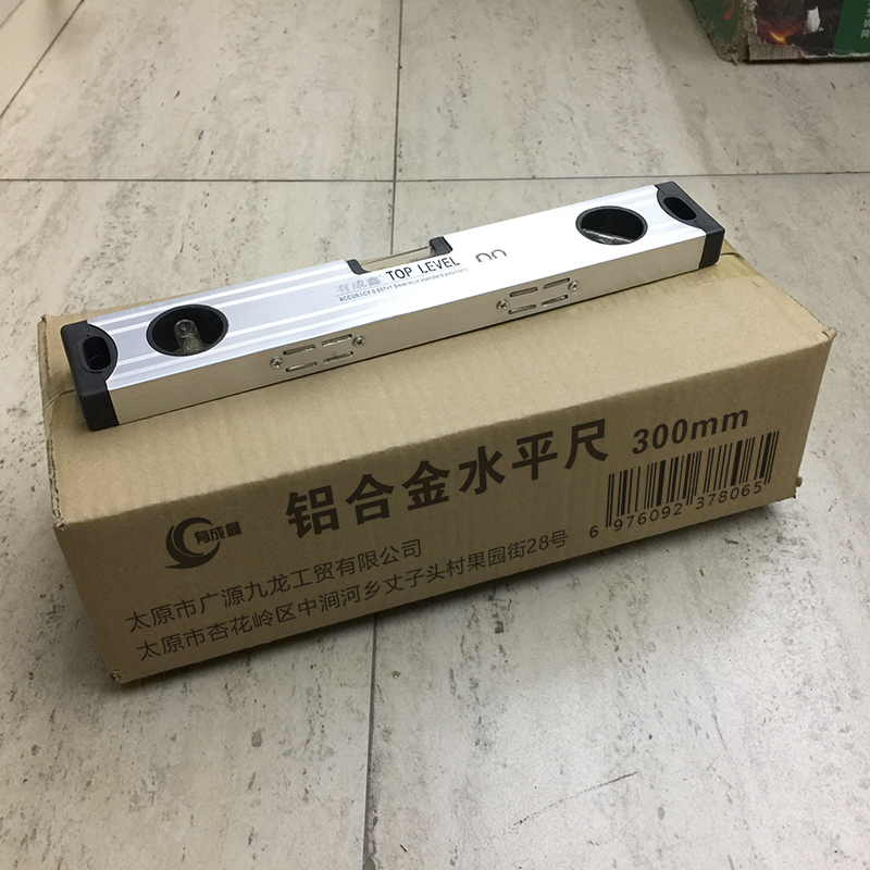 有成鑫 300mm 铝合金水平尺 把高清大图