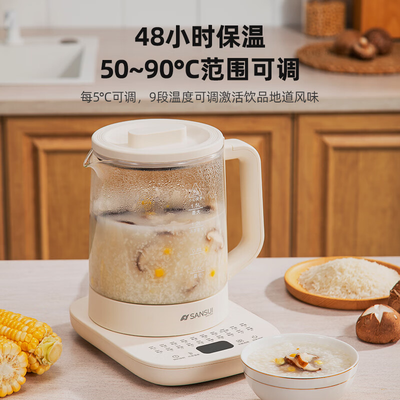 山水(SANSUI)智能养生壶 KT-1852 白色 1.5L高清大图