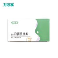 力可享 洗鼻盐洗鼻器鼻炎生理盐水成人儿童家用30包洗鼻盐温和不刺激适用于500ml洗鼻器冲洗剂