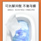 植护悦色橙湿厕纸卫生湿巾80片/包*12包清洁湿巾纸杀菌率99.9%可冲马桶